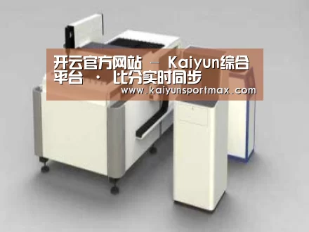 产品名称十五