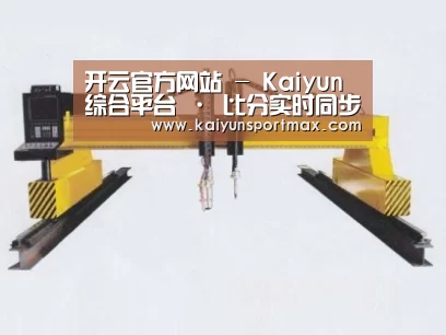 产品名称十八