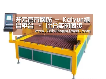 产品名称一