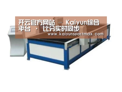 产品名称七