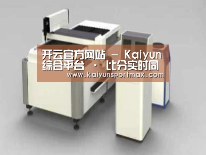 产品名称十四