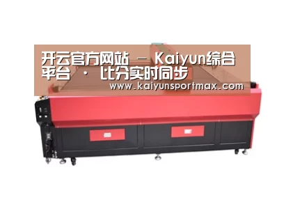 产品名称四