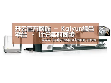 视频展示一