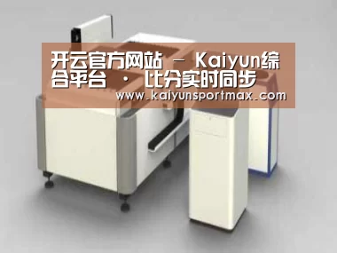 产品名称十三