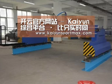 产品名称二十