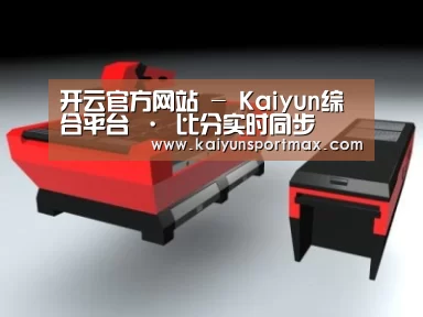 产品名称八