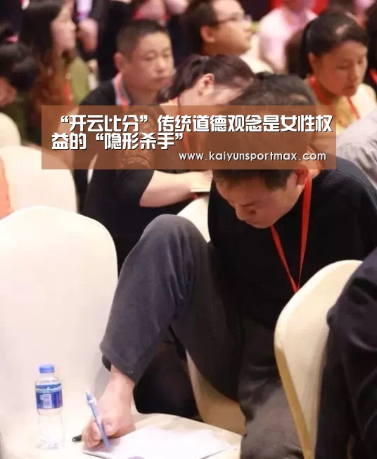 开云官网